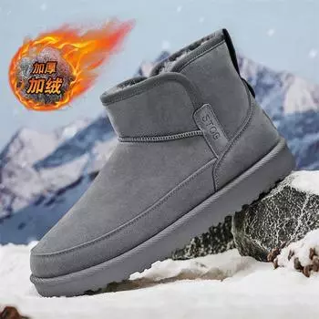Мужские зимние теплые ботинки для снега, нескользящая хлопковая обувь, бархатные теплые ботинки, хлопковая мужская обувь, высокие зимние ботинки для отдыха на природе 39 чёрный