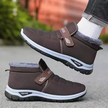 Мужские зимние теплые ботинки для снега, повседневные легкие нескользящие ботинки с подкладкой из искусственного меха, мужские водонепроницаемые удобные короткие ботинки для ходьбы на открытом воздухе 39 чёрный