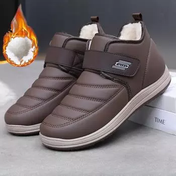 Мужские зимние теплые ботинки для снега, повседневные легкие нескользящие ботинки с подкладкой из искусственного меха, мужские водонепроницаемые удобные короткие ботинки для ходьбы на открытом воздухе 39 чёрный