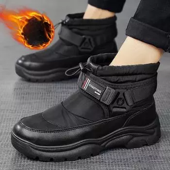 Мужские зимние теплые ботинки для снега, водонепроницаемые ботинки по щиколотку, нескользящие короткие ботинки с меховой подкладкой для мужчин, легкие уличные спортивные ботинки для пешего туризма 39