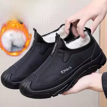 Мужские зимние теплые ботинки для снега, водонепроницаемые, нескользящие, короткие ботинки с подкладкой из искусственного меха, удобные рабочие кроссовки, прогулочные мокасины, обувь для мужчин 39