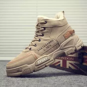 Мужские зимние теплые ботинки из флиса и хлопка, удобные повседневные туфли со шнуровкой спереди 44