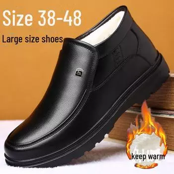 Мужские зимние теплые ботинки из хлопковой кожи, нескользящие, с бархатом, с коротким ворсом, подходят для людей среднего и пожилого возраста, большие размеры 47-48. 42 чёрный