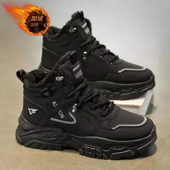 Мужские зимние теплые ботинки с высоким верхом, мужские скальные ботинки, утолщенные, устойчивые к ударам, модные, универсальные, сохраняющие тепло, новые популярные 39 чёрный