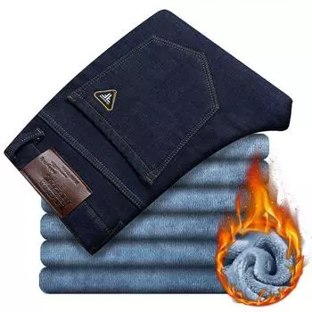 Мужские зимние теплые джинсы больших размеров, деловые повседневные прямые свободные брюки, мужские брендовые брюки 46