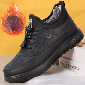 Мужские зимние теплые кроссовки с подкладкой из искусственного меха, короткие ботинки, нескользящие кроссовки для тренировок и ходьбы для мужчин, удобные водонепроницаемые ботинки на шнуровке для снега 39