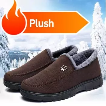 Мужские зимние теплые мужские зимние ботинки из толстого бархата и хлопка с нескользящей подошвой для мужчин среднего и пожилого возраста 38 чёрный