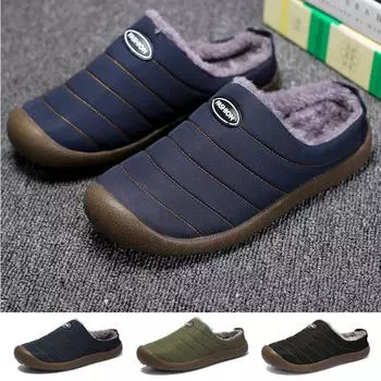 Мужские зимние теплые тапочки, домашняя обувь с шерстяной плюшевой флисовой подкладкой, домашние и уличные тапочки унисекс