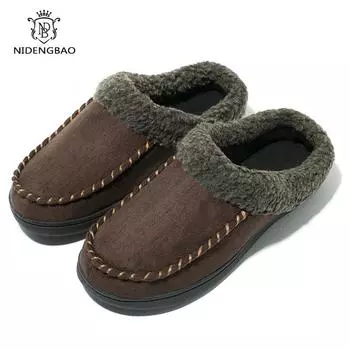 Мужские зимние теплые тапочки, меховые тапочки, мужские плюшевые тапочки, хлопковая обувь, нескользящие однотонные домашние повседневные тапочки большого размера 46 47 4041 серый