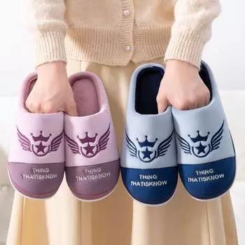 Мужские зимние теплые тапочки с героями мультфильмов, пушистые плюшевые шлепанцы с круглым носком, домашние тапочки для спальни, парная обувь 36-37 темно-синий