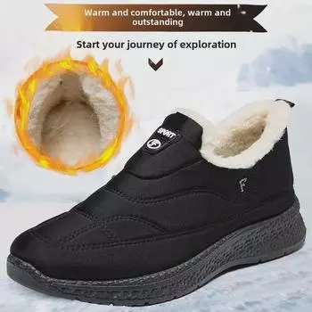 Мужские зимние туфли из утолщенной бархатной ткани - теплая хлопковая обувь для людей среднего и пожилого возраста. 43