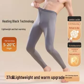 Мужские зимние ультратонкие бесшовные термобрюки с эффектом красоты кожи и невидимым утеплением, большой размер. Men’s, XL сапфир синий