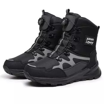 Мужские зимние утепленные шерстяные водонепроницаемые уютные теплые холодные легкие походные водонепроницаемые нескользящие ботинки на толстой подошве для снега 39