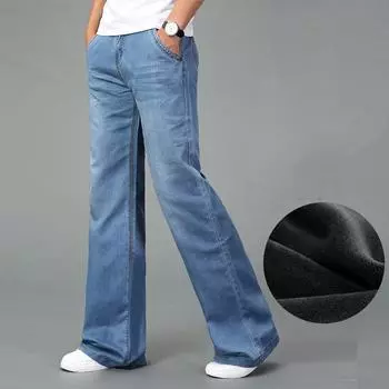 Мужские зимние утепленные свободные широкие брюки, слегка приподнятые джинсовые брюки, мужские брюки-клеш со средней талией 28 небесно-голубой