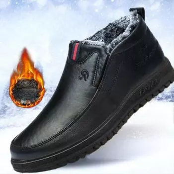 Мужские зимние утепленные туфли из кожи и хлопка на флисовой подкладке, теплые лоферы без шнуровки 39 чёрный