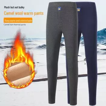 Мужские зимние утолщенные брюки с бархатной подкладкой, эластичным поясом и наколенниками - верблюжья шерсть, хлопок, для людей среднего возраста 3XL (150-175 lbs) темно-синий