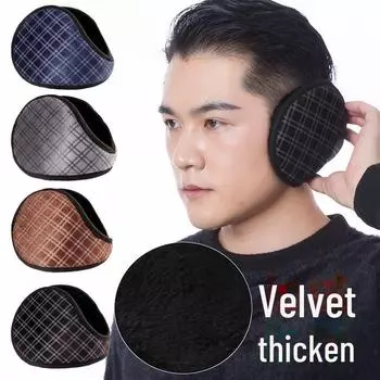 Мужские зимние ветрозащитные наушники с бархатной подкладкой для велоспорта, обеспечивающие тепло и защиту ушей. Black