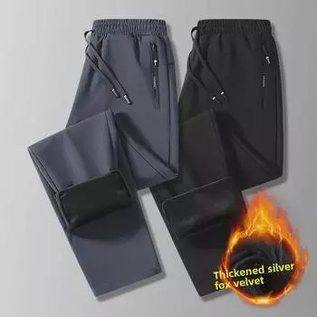 Мужские зимние ветрозащитные водонепроницаемые флисовые спортивные брюки - плотные, однотонные, универсальные, большого размера 7XL