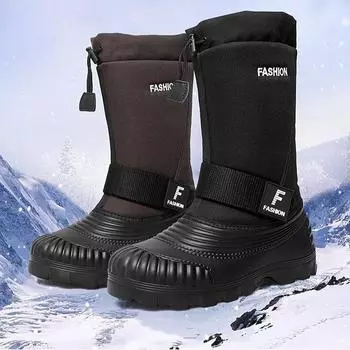 Мужские зимние водонепроницаемые ботинки для снега, теплые, без застежек, с подкладкой из искусственного меха, ботинки до середины голени, удобные, утепленные, спортивные, походные, высокие ботинки для мужчин 39 серый