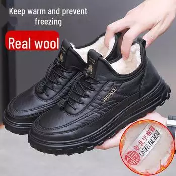 «Мужские зимние водонепроницаемые ботинки из хлопка с флисовой подкладкой — утолщенные, удобные, теплые зимние ботинки для людей среднего и пожилого возраста». Size 42