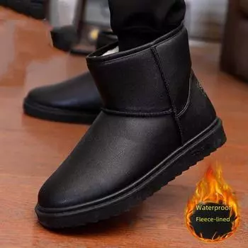 Мужские зимние водонепроницаемые ботинки из искусственной кожи с бархатной подкладкой 2023 года — модные унисекс-ботинки Martin из хлопка 39 male size коричневый