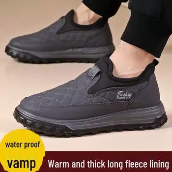 Мужские зимние водонепроницаемые кожаные ботинки для снега с бархатной подкладкой для папы 40