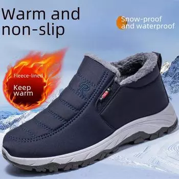 Мужские зимние водонепроницаемые тканевые ботинки с бархатной подкладкой — теплые, толстые зимние ботинки для папы Size 40 синий
