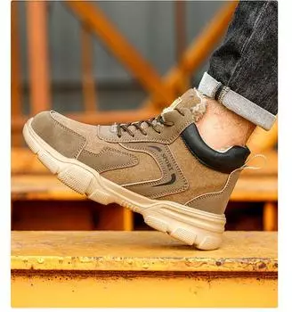 Мужские зимние высокие бархатные, ударопрочные и устойчивые к проколам, электроизоляция, легкая мягкая подошва, износостойкая и безопасная работа 2416 khaki insulation fleece; 38