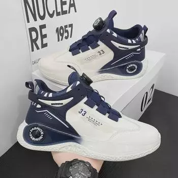 Мужские зимние высокие баскетбольные кроссовки 2023 года: Нескользящие, амортизирующие, увеличивающие рост повседневные кроссовки 43