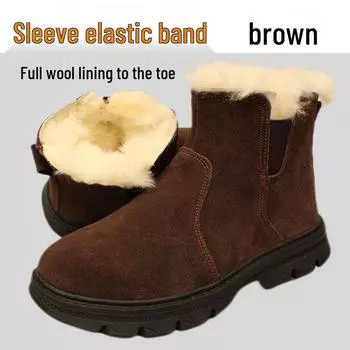 Мужские зимние высокие ботинки для активного отдыха с толстой меховой подкладкой Size 41