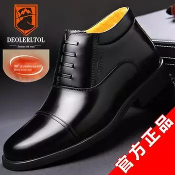 Мужские зимние высокие ботинки из меха и кожи с хлопком 39