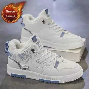 Мужские зимние высокие кеды из хлопкового бархата: Модные, теплые, повседневные зимние ботинки для спорта и молодежи. Size 44