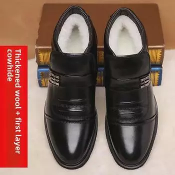 Мужские зимние высокие кожаные ботинки: С бархатной подкладкой, нескользящие, повседневный/официальный стиль 39 коричневый