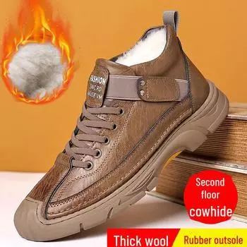 Мужские зимние высокие кожаные ботинки: Теплый, на бархатной подкладке, повседневный стиль Мартина 38