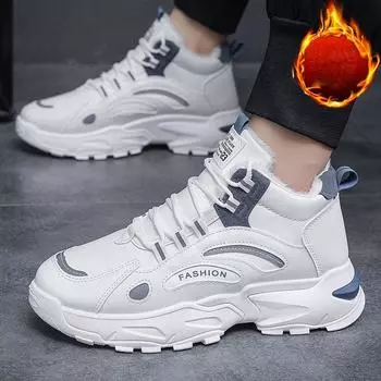 Мужские зимние высокие кроссовки на меховой подкладке, уличные нескользящие зимние ботинки на шнуровке, повседневные походные кроссовки, мужские теплые спортивные короткие ботинки с плюшевой подкладкой