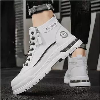 Мужские зимние высокие повседневные ботинки из мягкой нескользящей белой кожи 44