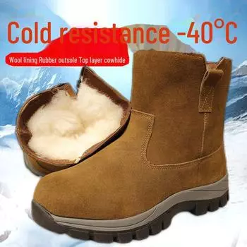 Мужские зимние высокие сапоги из утолщенной меховой шерсти для снега: Повседневная, теплая и очень толстая обувь для отдыха на открытом воздухе. Size 41