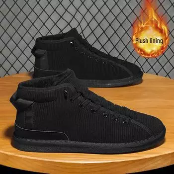 Мужские зимние высокие замшевые ботинки для снегоходов 2023 года — теплые, с бархатной подкладкой, нескользящие, износостойкие. 39 хаки