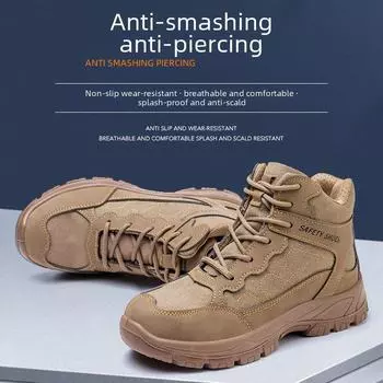 Мужские зимние защитные ботинки со стальным носком, защитой от ударов и проколов Four seasons, size 39