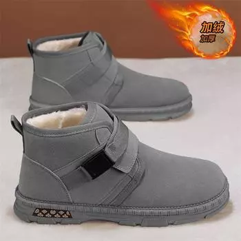 Мужские зимние зимние ботинки на меховой подкладке, повседневные уличные нескользящие ботильоны из искусственной кожи, теплые спортивные короткие ботинки с плюшевой подкладкой для мужчин