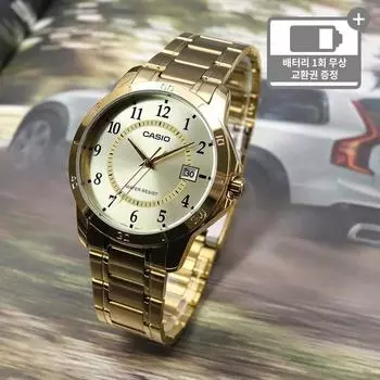 Мужские золотые металлические часы Casio