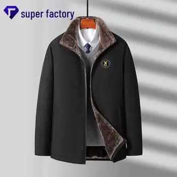 Мужское бархатное теплое зимнее хлопковое пальто большого размера - деловой повседневный воротник-стойка, большой размер 3XL синий