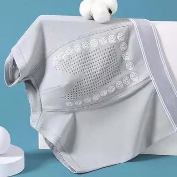 Мужское базовое нижнее белье, 3D U-выпуклые шорты со средней посадкой, однотонные эластичные трусы, аксессуары для костюмов XL чёрный