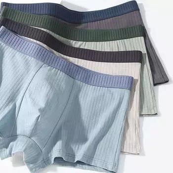 Мужское дышащее нижнее белье, трусы-боксеры, хлопковые трусы, сплошной цвет L чёрный