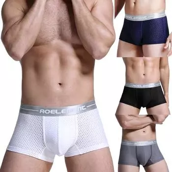 Мужское дышащее сетчатое нижнее белье из ледяного шелка, бесшовные брифы, тонкие и сексуальные четырехногие трусы XXL