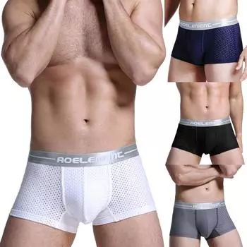 Мужское дышащее сетчатое нижнее белье из ледяного шелка, трусы-боксеры без следов, тонкие сексуальные брюки-боксеры XXL