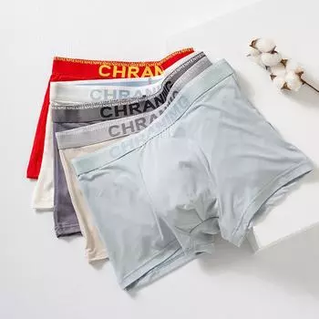 Мужское дышащее впитывающее пот нижнее белье квадратное нижнее белье плоские трусы трусы мужские M