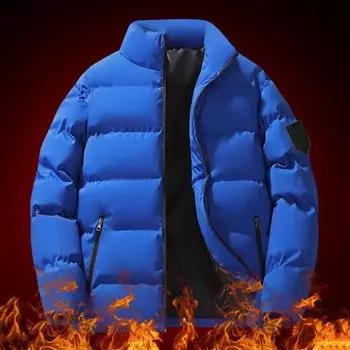 Мужское хлопковое пальто Yousheng с воротником-стойкой, длинными рукавами, застегивающееся на молнию, утолщенная хлопковая куртка с боковыми карманами, однотонное утолщенное зимнее стеганое пальто M чёрный