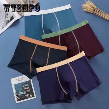 Мужское хлопковое спортивное дышащее хлопковое нижнее белье с четырьмя углами, 4 упаковки L