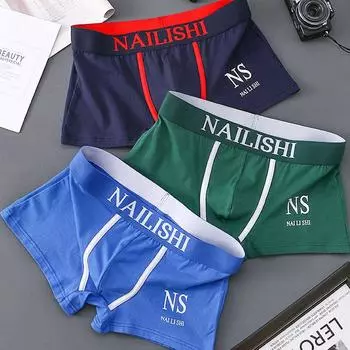 Мужское хлопковое удобное дышащее нижнее белье, модные трусы-боксеры с буквенным принтом, молодежные студенческие спортивные стильные трусы-боксеры с четырьмя углами M чёрный